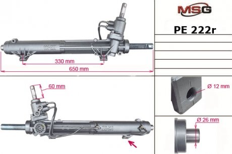 PE222R Рульова рейка з ГПК відновлена Peugeot 607 99-10 MSG підбір по vin на Brocar