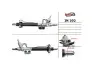 IN202 Рульова рейка з ГПК нова NISSAN Navara D40 05-15, Pathfinder R51 04-14 MSG підбір по vin на Brocar