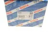 KS02000028 НАСОС ГІДРОПІДСИЛЮВАЧА КЕРМА BOSCH K S02 000 028 BOSCH підбір по vin на Brocar