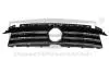 88531791502 Решетка радиатора без эмблемы VW Caddy (16-20) с тремя декоративными планками (8 DPA підбір по vin на Brocar