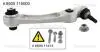 8500115003 Важіль передній нижній правий BMW 5 (F10, F18), 6 (F12, F13) 2.0-4.4 10- TRISCAN підбір по vin на Brocar