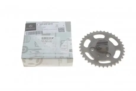 6420521801 Зірочка приводу розподільчого валу(комбінована) MERCEDES 6420521801 MERCEDES підбір по vin на Brocar