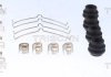 Монтажний набір гальмівних колодок передній Jeep Cherokee Lexus ES, LS, NX, RX Toyota Rav 4 2.0-3.5H 12.08- 8105131649