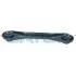 DSS1249 DAYCO FORD Рычаг задн.нижн лів./прав.Focus 98- Mazda 3/5Volvo S40/V50 DAYCO підбір по vin на Brocar