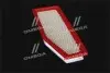 Фільтр повітряний JEEP CHEROKEE 2.0 19- USA (вир-во WIX-FILTERS) WA11042