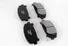 GH411220 Гальмівні колодки дискові перед.(автомат) Honda Accord 08- GH-PARTS підбір по vin на Brocar
