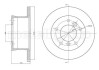 Гальмівний диск задн. G Series/W461/W463/LT/W901 (89-21) 800-492