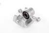 GH453059H Супорт зад. правий Mitsubishi Lanser 1.3-2.0 03- GH-PARTS підбір по vin на Brocar