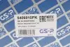 5406910PK Пилозахисний комплект амортизатора GSP 5406910PK GSP підбір по vin на Brocar