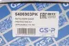 5406903PK Комплект пилозахисних ковпаків, амортизатор GSP підбір по vin на Brocar