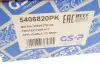5406820PK Пилозахисний комплект амортизатора GSP підбір по vin на Brocar