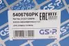 5406760PK Пилозахисний комплект амортизатора GSP підбір по vin на Brocar
