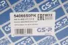 5406650PK Пилозахисний комплект амортизатора GSP 5406650PK GSP підбір по vin на Brocar