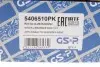 5406510PK Пилозахисний комплект амортизатора GSP 5406510PK GSP підбір по vin на Brocar