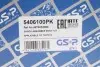 5406100PK Пилозахисний комплект амортизатора GSP 5406100PK GSP підбір по vin на Brocar