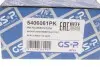 5406061PK Пилозахисний комплект амортизатора GSP 5406061PK GSP підбір по vin на Brocar