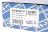 5406062PK Пилозахисний комплект амортизатора GSP 5406062PK GSP підбір по vin на Brocar