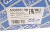 5405950PK Пилозахисний комплект амортизатора GSP 5405950PK GSP підбір по vin на Brocar