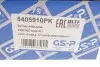 5405910PK Пилозахисний комплект амортизатора GSP 5405910PK GSP підбір по vin на Brocar