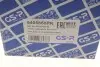 5405850PK Пилозахисний комплект амортизатора GSP 5405850PK GSP підбір по vin на Brocar