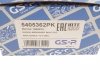 5405362PK Пилозахисний комплект амортизатора GSP 5405362PK GSP підбір по vin на Brocar