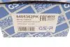 5405362PK Пилозахисний комплект амортизатора GSP 5405362PK GSP підбір по vin на Brocar