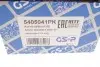 5405041PK Пилозахисний комплект амортизатора GSP підбір по vin на Brocar