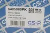 5405060PK Пилозахисний комплект амортизатора GSP 5405060PK GSP підбір по vin на Brocar