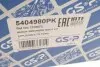 5404980PK Пилозахисний комплект амортизатора GSP 5404980PK GSP підбір по vin на Brocar