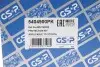 5404900PK Пилозахисний комплект амортизатора GSP 5404900PK GSP підбір по vin на Brocar