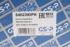 5402390PK Пилозахисний комплект амортизатора GSP 5402390PK GSP підбір по vin на Brocar