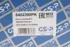 5402390PK Пилозахисний комплект амортизатора GSP 5402390PK GSP підбір по vin на Brocar