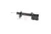 GH353049V Амор-р перед. лівий Mitsubishi Colt VI 04- GH-PARTS підбір по vin на Brocar