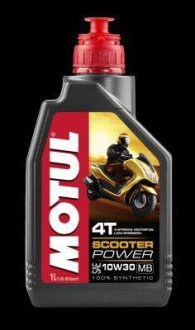 105936 MOTUL Scooter Power 4T SAE 10W30 MB 12х1 L MOTUL подбор по vin на Brocar