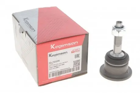 0372225K Кульова опора (шарнір) KAPIMSAN 03-72225K KAPIMSAN підбір по vin на Brocar