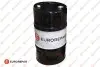 EUROREPAR 3403199090 олива BEST 60 л. 1635764280