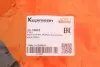 0874802 Важіль підвіски KAPIMSAN 08-74802 KAPIMSAN підбір по vin на Brocar
