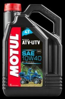 105879 MOTUL ATV-UTV 4T SAE 10W40 4x4 L MOTUL подбор по vin на Brocar