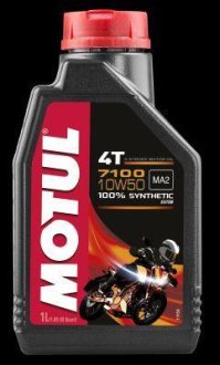 104097 Масло для 4-х тактных двигателей MOTUL подбор по vin на Brocar