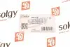 204167 Важіль підвіски SOLGY 204167 SOLGY підбір по vin на Brocar
