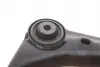204122 Важіль підвіски SOLGY 204122 SOLGY підбір по vin на Brocar