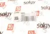 204107 Важіль підвіски SOLGY 204107 SOLGY підбір по vin на Brocar