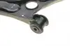 204105 Важіль підвіски SOLGY 204105 SOLGY підбір по vin на Brocar