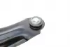 204100 Важіль підвіски SOLGY 204100 SOLGY підбір по vin на Brocar