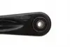 204063 Важіль підвіски SOLGY 204063 SOLGY підбір по vin на Brocar