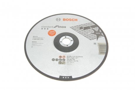 2608601514 Відрізний диск Standard Inox 230x1,9мм BOSCH 2 608 601 514 BOSCH підбір по vin на Brocar