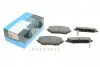 Комплект гальмівних колодок KAVO PARTS KBP-9153