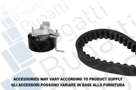 BKCD0814 Комплект ГРМ Focus/Mondeo/C-Max II i1.5/1.6 10- BUGATTI подбор по vin на Brocar