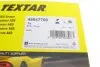 45047700 Датчик частоти обертання колеса TEXTAR 45047700 TEXTAR підбір по vin на Brocar