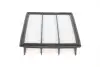 SA9857 Фільтр повітряний KAVO PARTS SA-9857 KAVO підбір по vin на Brocar